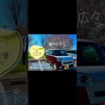 【試乗できます！】DAIHATSUムーヴキャンバス＆タントカスタムが展示者として入庫しました！