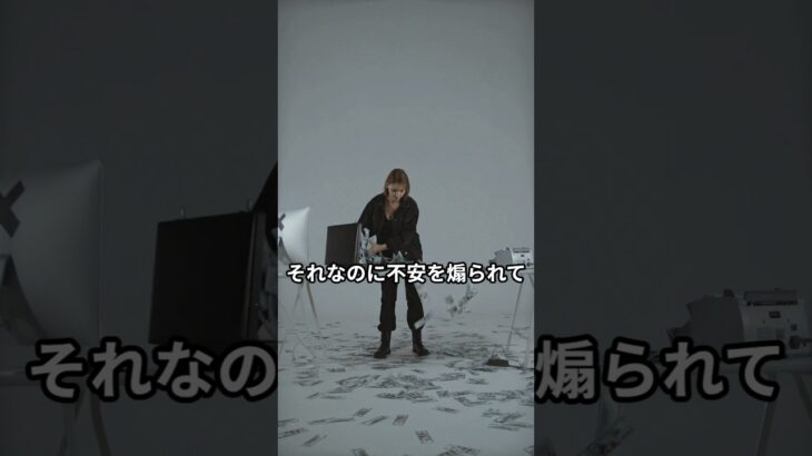 毎月「医療保険」を払い続けている人が一生貧乏な理由 #shorts