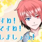 車持ってる人、タイヤ交換した？　＃雑談