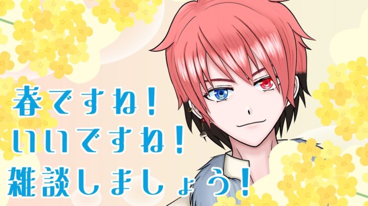 車持ってる人、タイヤ交換した？　＃雑談