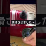 キャリーケースキャスター 新品へタイヤ交換