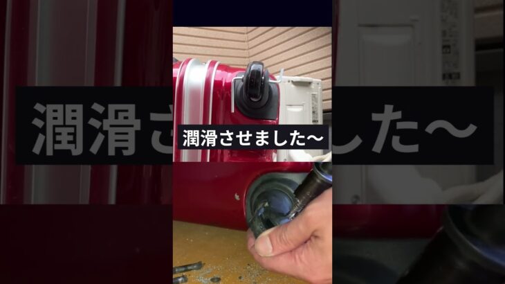 キャリーケースキャスター 新品へタイヤ交換