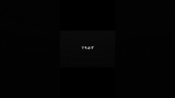 事故直後これやると保険使えない可能性あります。