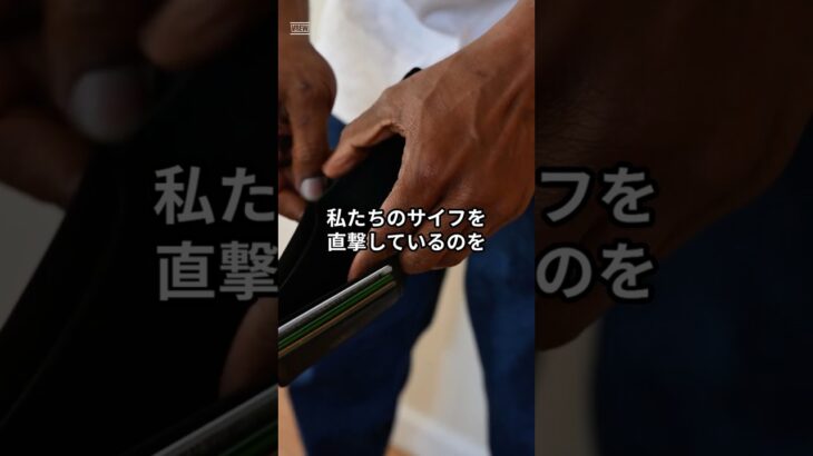 ひょうの予測が変える、車と保険料の未来