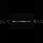 車の保険、比較しないのは損です