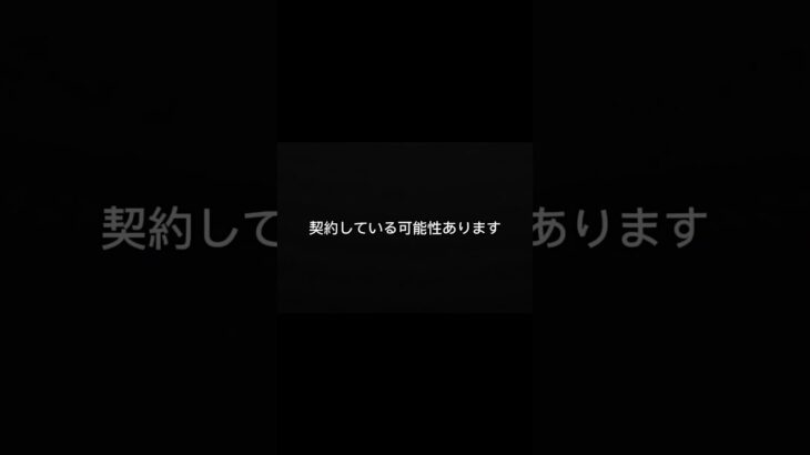 車の保険、比較しないのは損です