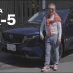 MAZDA 新型 CX-5【公道試乗】主軸モデルが9年ぶりのフルモデルチェンジ