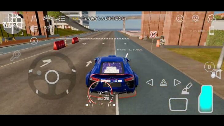 レクサスLFA　修理後試乗パート②