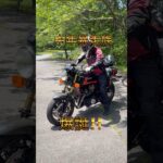 【旧車】HONDA CB900F試乗させていただきます。ヤンキー漫画世代だけども初！#バイクおじさん #大型はいいぞ