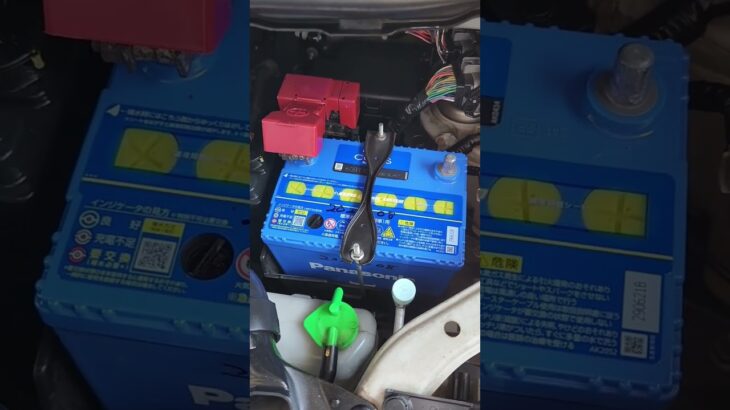 軽自動車 バッテリー交換 Amazon安いですよー BOSCHで40B19Lで調べてください4320円でかえました
