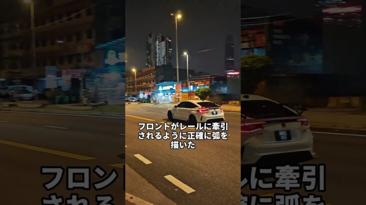 ドイツ人技術者がホンダType Rを5秒間試乗し信仰が崩壊した結果やばすぎる