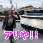 【日産アリア】アリや！がいっぱいマイナーチェンジ！！