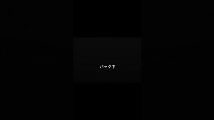 スーパー駐車場、事故かなり多いです。