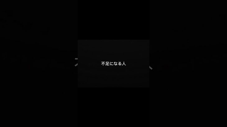 スーパー駐車場、事故かなり多いです。