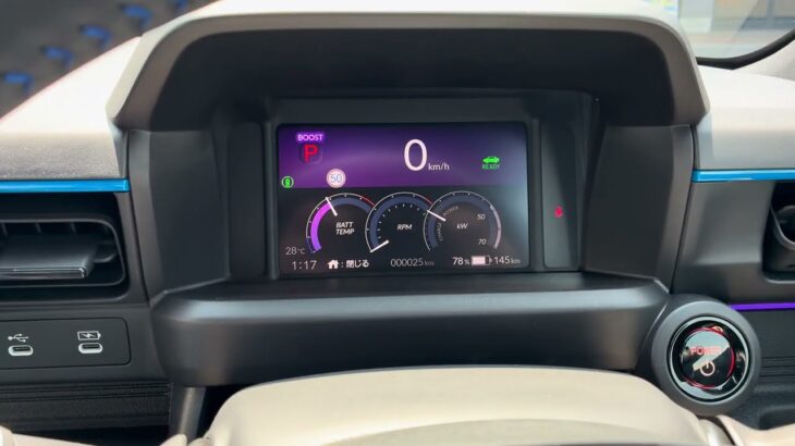 ホンダSuper-ONEスーパーワン一般人最速試乗動画ブーストモード(偽エンジン音)(音だけ)2026.5.23(iPhone 16e 4K 60fps Dolby Vision撮影)