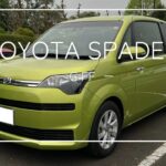 【実は名車？】助手席が広すぎる車トヨタ スペイド試乗！左右非対称の欠点とは？ トヨタ ポルテ