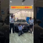 【試乗最高フェア！】フェアレディZ展示車！＃日産＃兵庫日産加古川平野店＃フェアレディZ＃史上最強＃ファミリー＃エルグランド＃キックス＃日本一