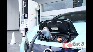 EVのバッテリーは実用的？ 気になる寿命と交換費用