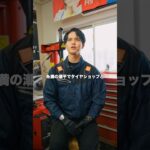 【破格】沖縄で格安タイヤ交換するなら…
