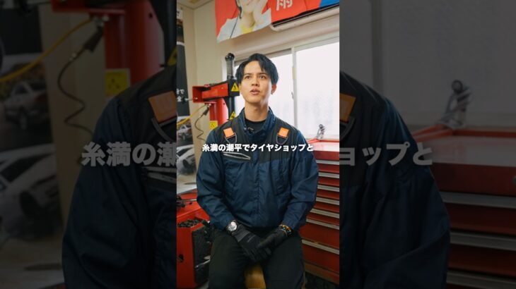 【破格】沖縄で格安タイヤ交換するなら…