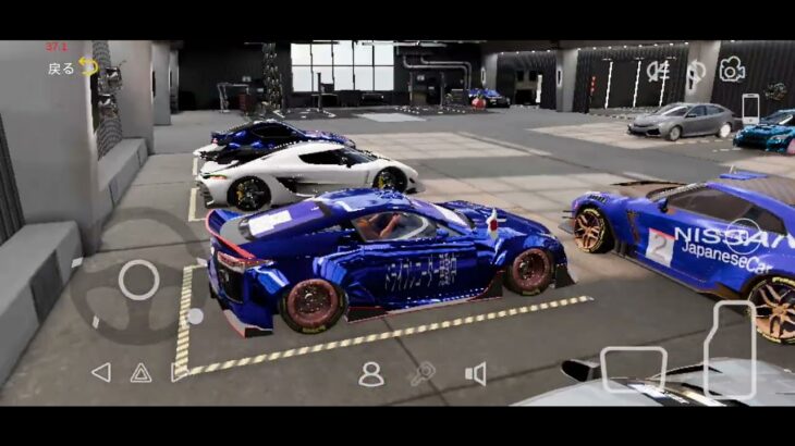 レクサスLFA　修理＆試乗パート⑤