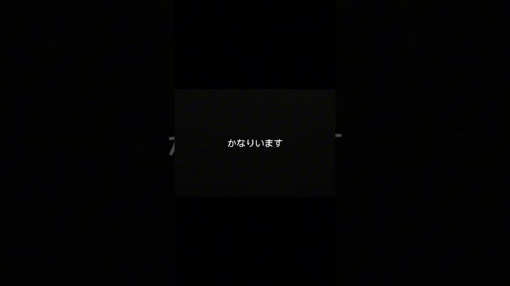 コンビニ駐車場、事故多いです。