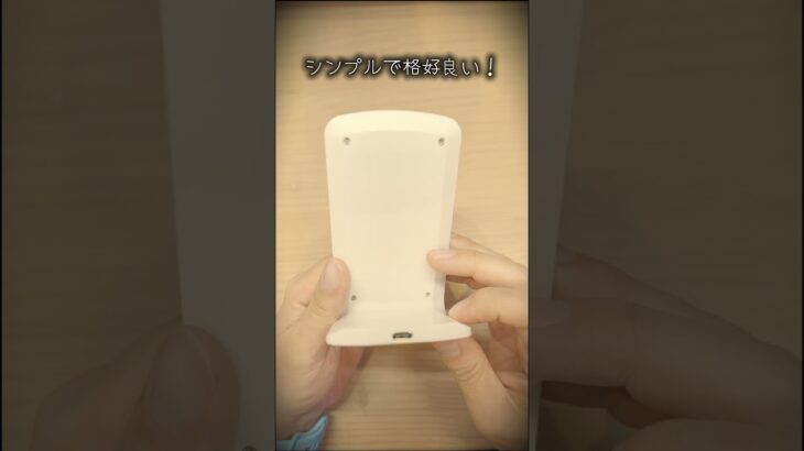 トレイルシーカーを試乗したらSUBARUのワイヤレス充電器もらえたのでどんなスペックか調べてみた #トレイルシーカー #subaru #スバル