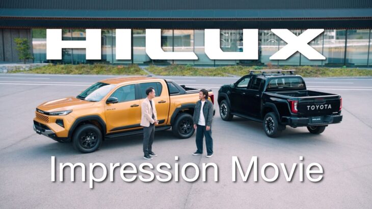 【HILUX】Impression Movie