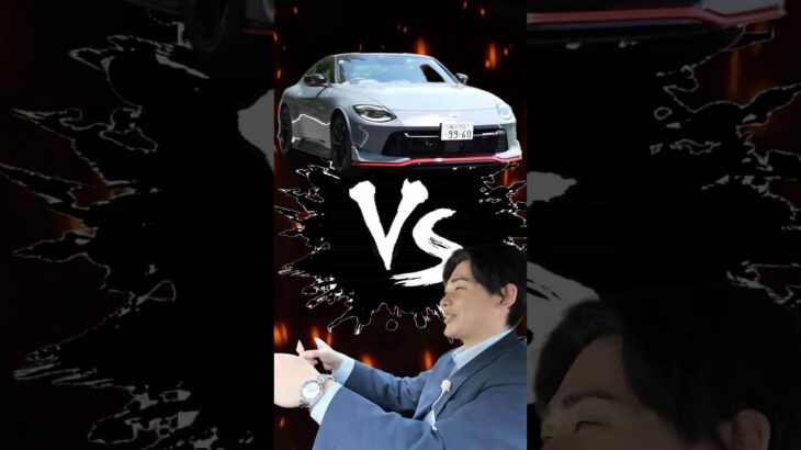 【神奈川ドライブ#4】フェアレディZ NISMO vs ペーパードライバー!!無事に帰ってこれるか!?【日産神奈川】