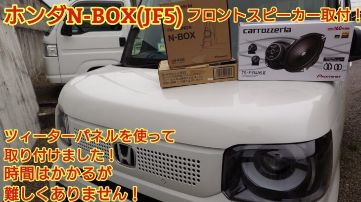 スズキ ジムニーノマド試乗 後部座席も試乗です 4人で乗るならジムニーノマドです 今回も忖度なく購入目線で全力紹介商談メモも紹介Suzuki Jimny NOMADE