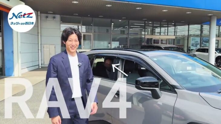 岡澤アキラ車を買う⁉  Episode3