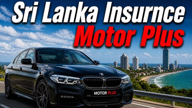 Sri Lanka Insurance – Motor Plus