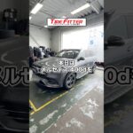 メルセデス ベンツ 400dの新品タイヤ交換が30分以内でできる！？横浜町田の持ち込みタイヤ交換ならタイヤフィッター！