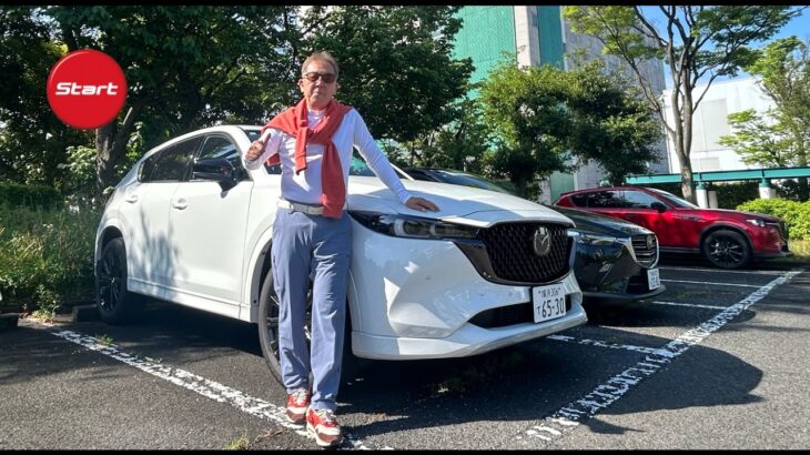 【kazさんぽ】マツダCX-5 XD Drive Edition  SKYACTIV-D 2.2最後の試乗
