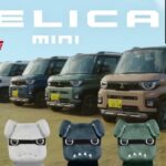 カッコかわいいデリカミニ！試乗キャンペーン【福井三菱自動車販売】