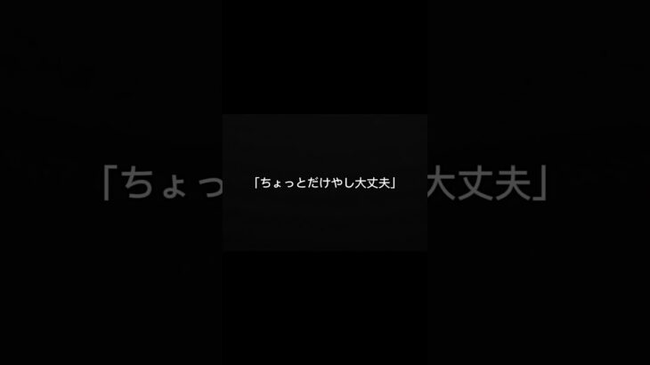 駐車場事故、かなり多いです。