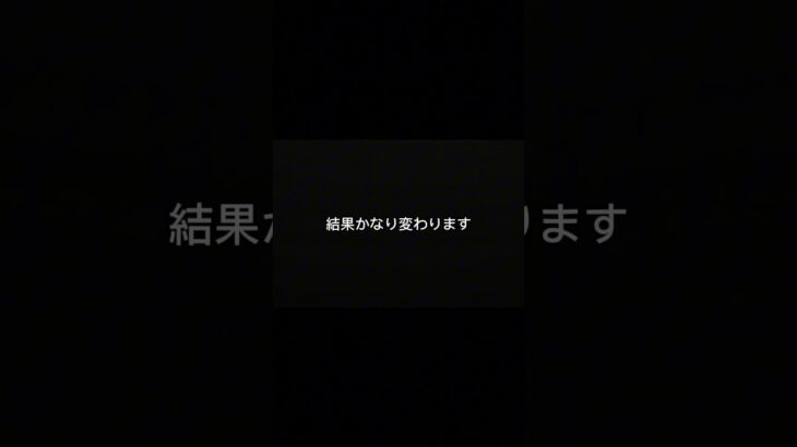 保険これだけは確認してください。
