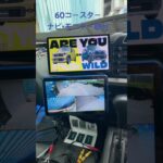 60コースター　ナビ取付