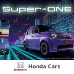 26′ EV試乗体感フェア