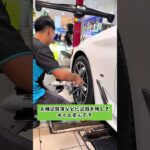 【ドライバー必見】意外と知らない！知って得する車の豆知識5選 #安全運転  #車のメンテナンス  #タイヤ交換  #ヘッドライト #交通ルール