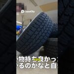 この瞬間が気持ちいい　This moment feels good　#ハイラックス#タイヤ交換#スタッドレス#DIY