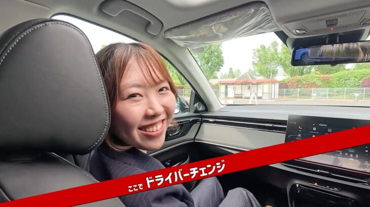 INSIGHTに試乗してみた🚗