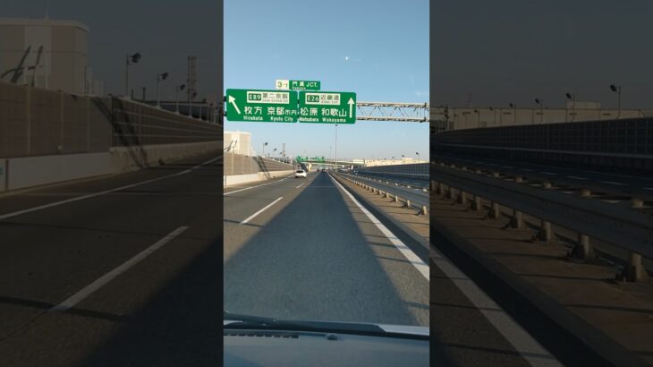 NA 軽バンで高速走ってみた！ ハイゼットカーゴ ドライブ #エンジン音 #ダイハツ #ハイゼットカーゴ #アトレー #軽バン #軽自動車 #車好き #車中泊 #試乗 #エブリイ #子供 #泣き止む