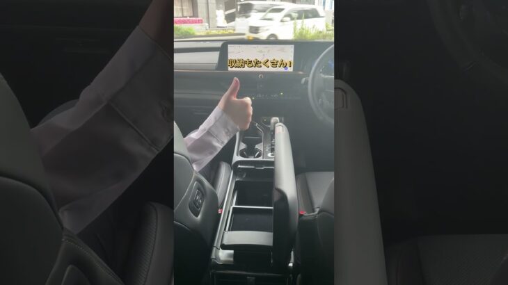 試乗車クラウンエステート紹介✨