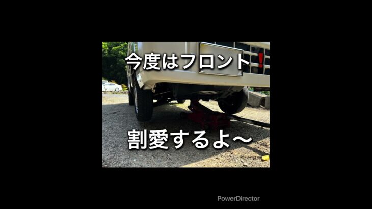 【車】親父のダンプのタイヤ交換するよ〜🛞🛠️ #ハイゼットトラック #タイヤ交換