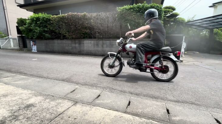 ホンダCL50 試乗動画　ヤフオク出品商品