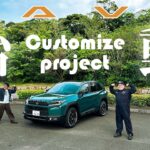 第66話-【新型RAV4】前篇・販売店でもここまでできる！新型RAV4カスタムプロジェクト！濱田詩朗の助手席、空いてます。