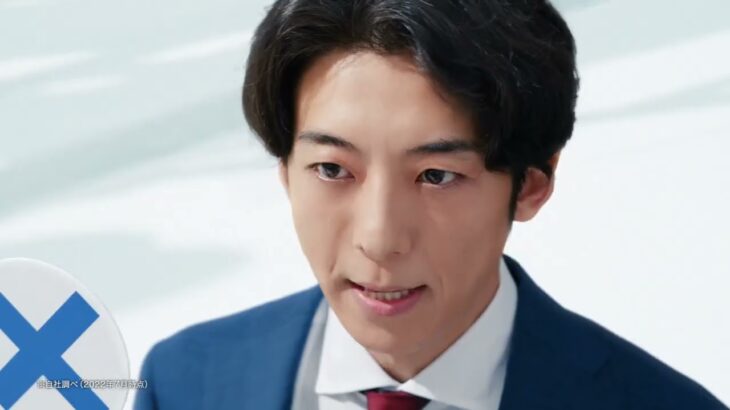 自動車保険 「故障も補償は損保ジャパン」篇 30秒