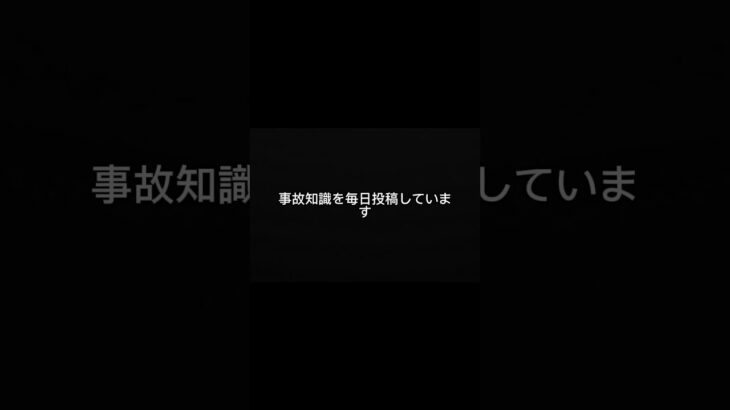フォローしてる人だけ知ってます⑤