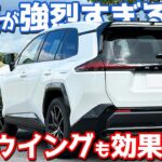 【ハンパなく速い!!】 トヨタ 新型 RAV4 GRスポーツ に試乗！新世代プラグインハイブリッドシステムの実力は？【TOYOTA RAV4 GR SPORT PHEV 2026】